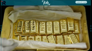 آي صاغة: ارتفاع أسعار الذهب في مصر 130 جنيهاً خلال أسبوع